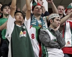 Pubblico Unics Kazan